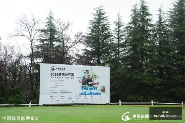 腾讯电竞战,队新动态,春季赛前瞻,中国体彩网官网,中国体育彩票,彩票开奖信息,常见问题,彩票指南