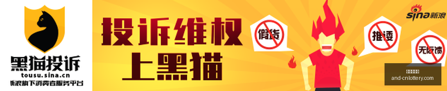 古井贡酒,与青花郎价,格大跳水,中国体彩网官网,中国体育彩票,彩票开奖信息,常见问题,彩票指南