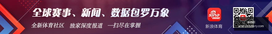 双色球第,期名家推荐,精华盘点,中国体彩网官网,中国体育彩票,彩票开奖信息,常见问题,彩票指南