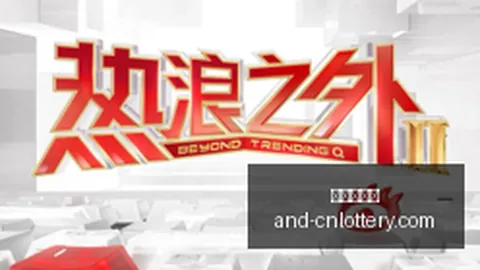 双色球第26107期名家推荐精华盘点：避雷指南大